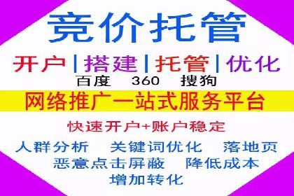 信息流广告公司案例集锦：品牌成长故事